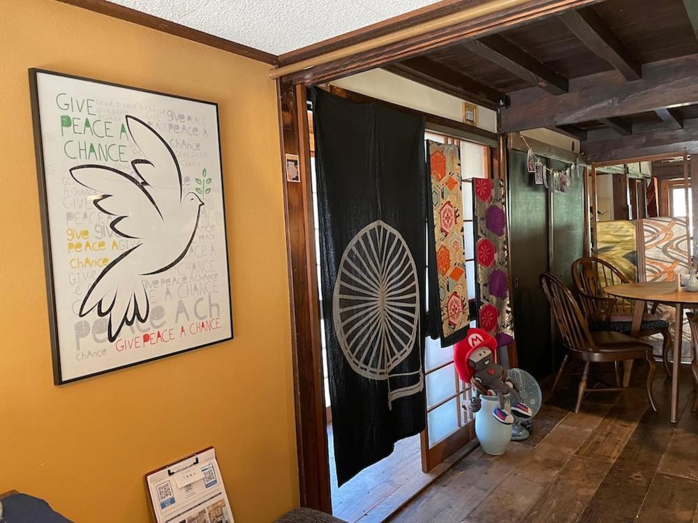 Okawachiyama Lodge - Village Of The Secret Kilns! Imari Esterno foto